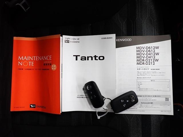 ���Ȃ������̂P��𐥔񓖓X�ɂ��C�����������I