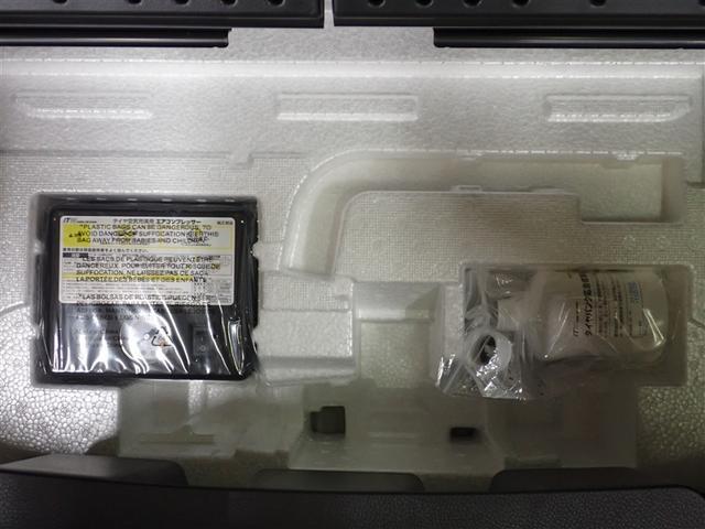 ハスラー ハイブリッドＸ　フルセグ　メモリーナビ　ＤＶＤ再生　ミュージックプレイヤー接続可　バックカメラ　衝突被害軽減システム　ＬＥＤヘッドランプ　アイドリングストップ（9枚目）