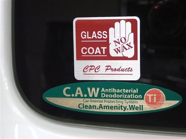 ハスラー ハイブリッドＸ　フルセグ　メモリーナビ　ＤＶＤ再生　ミュージックプレイヤー接続可　バックカメラ　衝突被害軽減システム　ＬＥＤヘッドランプ　アイドリングストップ（10枚目）