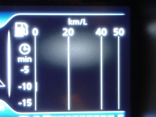 ハスラー ハイブリッドＸ　フルセグ　メモリーナビ　ＤＶＤ再生　ミュージックプレイヤー接続可　バックカメラ　衝突被害軽減システム　ＬＥＤヘッドランプ　アイドリングストップ（21枚目）