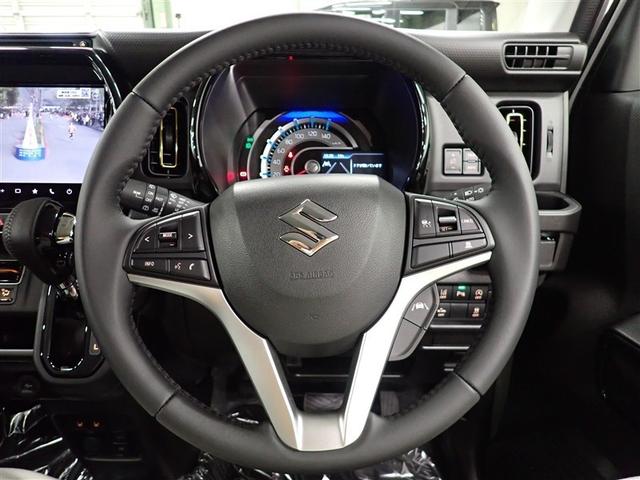 ハスラー ハイブリッドＸ　フルセグ　メモリーナビ　ＤＶＤ再生　ミュージックプレイヤー接続可　バックカメラ　衝突被害軽減システム　ＬＥＤヘッドランプ　アイドリングストップ（30枚目）