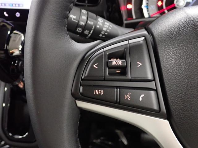 ハスラー ハイブリッドＸ　フルセグ　メモリーナビ　ＤＶＤ再生　ミュージックプレイヤー接続可　バックカメラ　衝突被害軽減システム　ＬＥＤヘッドランプ　アイドリングストップ（32枚目）