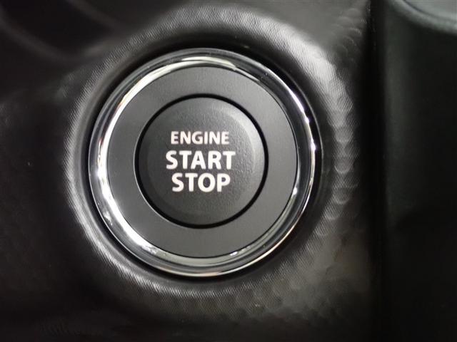 ハスラー ハイブリッドＸ　フルセグ　メモリーナビ　ＤＶＤ再生　ミュージックプレイヤー接続可　バックカメラ　衝突被害軽減システム　ＬＥＤヘッドランプ　アイドリングストップ（34枚目）