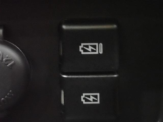 ハスラー ハイブリッドＸ　フルセグ　メモリーナビ　ＤＶＤ再生　ミュージックプレイヤー接続可　バックカメラ　衝突被害軽減システム　ＬＥＤヘッドランプ　アイドリングストップ（36枚目）