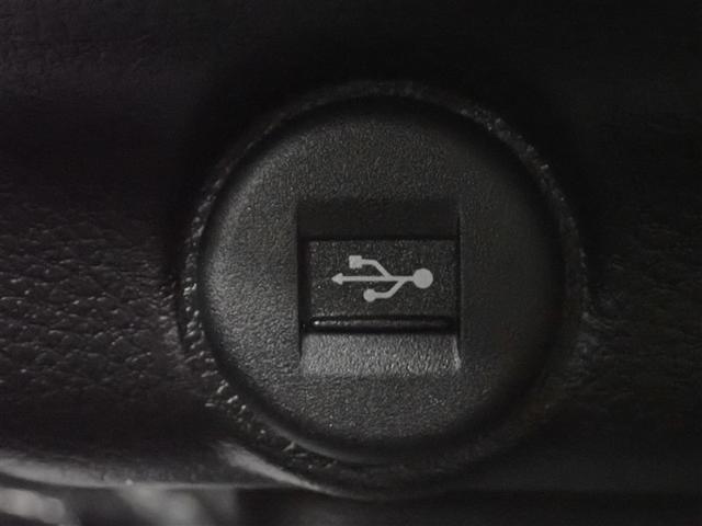 ハスラー ハイブリッドＸ　フルセグ　メモリーナビ　ＤＶＤ再生　ミュージックプレイヤー接続可　バックカメラ　衝突被害軽減システム　ＬＥＤヘッドランプ　アイドリングストップ（37枚目）