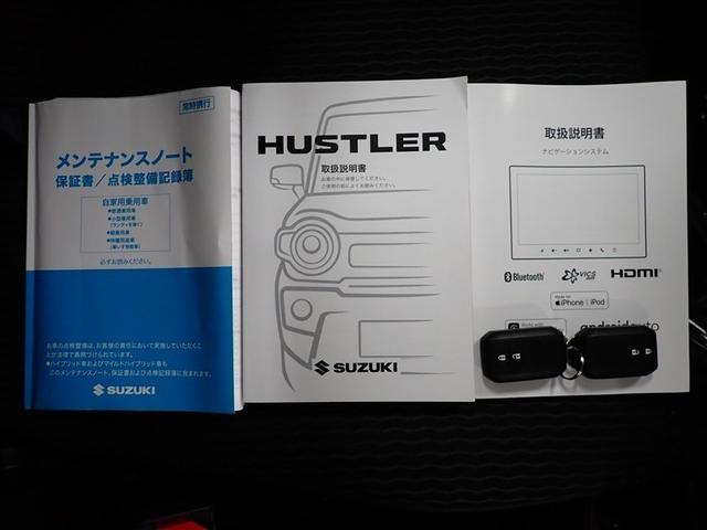 ハスラー ハイブリッドＸ　フルセグ　メモリーナビ　ＤＶＤ再生　ミュージックプレイヤー接続可　バックカメラ　衝突被害軽減システム　ＬＥＤヘッドランプ　アイドリングストップ（40枚目）