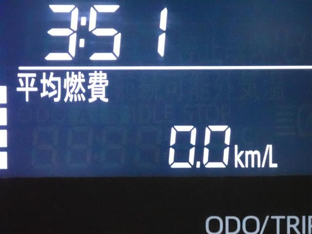 ピクシスメガ Ｌ　レジャーエディションＳＡＩＩＩ　フルセグ　メモリーナビ　ＤＶＤ再生　バックカメラ　衝突被害軽減システム　ＥＴＣ　ドラレコ　両側電動スライド　ＬＥＤヘッドランプ　アイドリングストップ（17枚目）