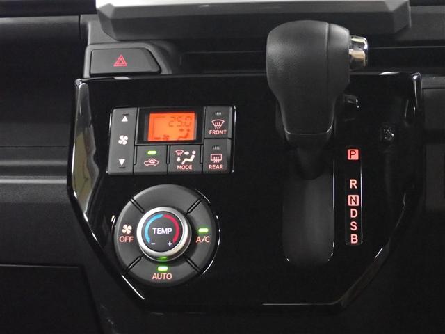 ピクシスメガ Ｌ　レジャーエディションＳＡＩＩＩ　フルセグ　メモリーナビ　ＤＶＤ再生　バックカメラ　衝突被害軽減システム　ＥＴＣ　ドラレコ　両側電動スライド　ＬＥＤヘッドランプ　アイドリングストップ（25枚目）