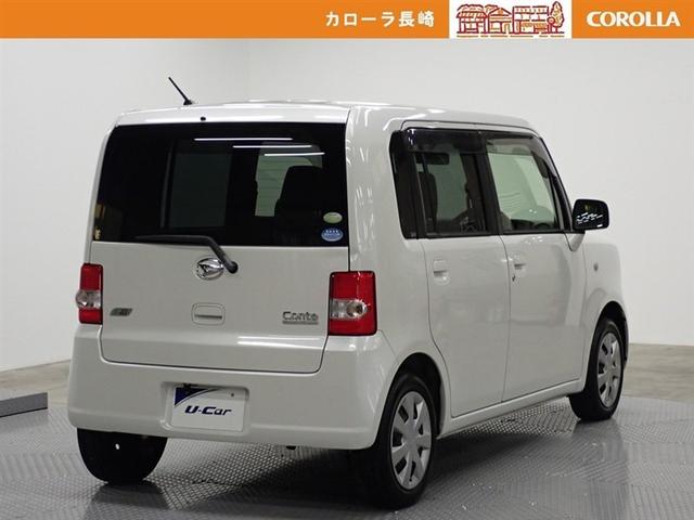 �����Ă���̈��S�����e�i���X�����Ђւ��C����������