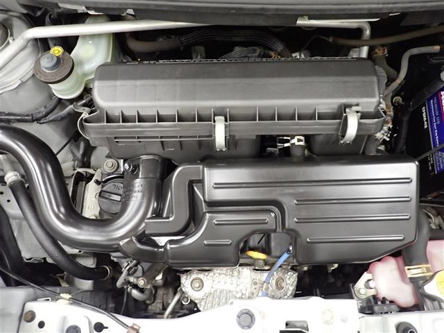 �G���W�����[�������X�܂��Y��ɐ�򂵂Ă��܂�