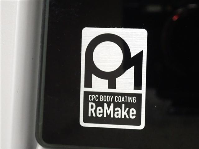 �{�f�B�̂�����ꂪ���N���N�b�o�b�����C�N�{�H