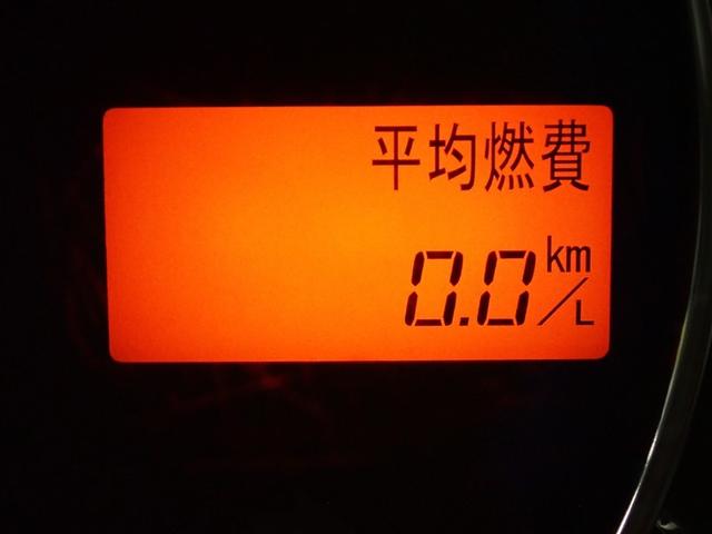 ���[�^�[���C���t�H���[�V����