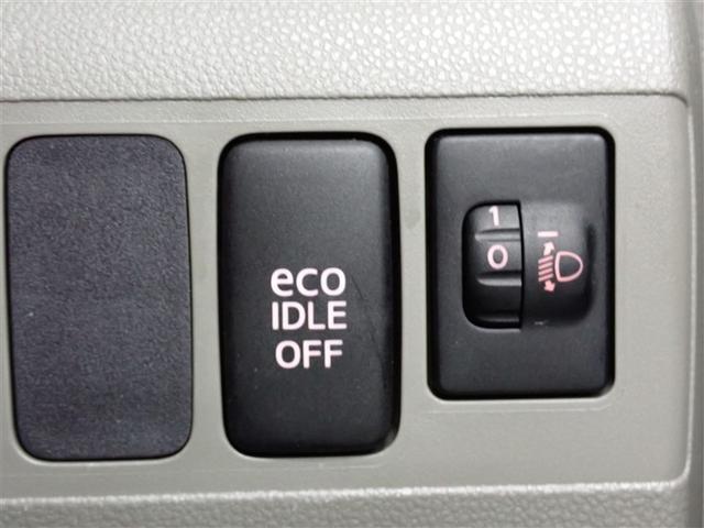 �e��X�C�b�`��