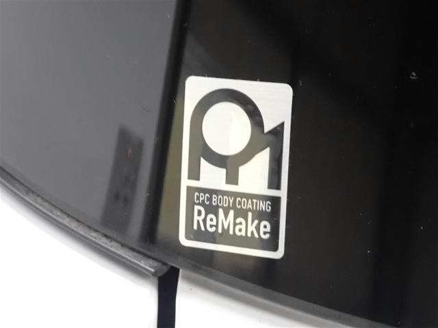 シエンタ ハイブリッドＧ　フルセグ　メモリーナビ　ＤＶＤ再生　バックカメラ　衝突被害軽減システム　ＥＴＣ　両側電動スライド　ウオークスルー　乗車定員７人　３列シート　記録簿（8枚目）