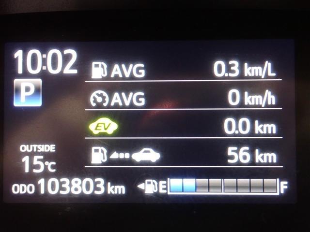 シエンタ ハイブリッドＧ　フルセグ　メモリーナビ　ＤＶＤ再生　バックカメラ　衝突被害軽減システム　ＥＴＣ　両側電動スライド　ウオークスルー　乗車定員７人　３列シート　記録簿（17枚目）