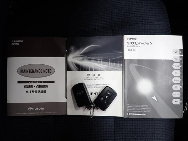 シエンタ ハイブリッドＧ　フルセグ　メモリーナビ　ＤＶＤ再生　バックカメラ　衝突被害軽減システム　ＥＴＣ　両側電動スライド　ウオークスルー　乗車定員７人　３列シート　記録簿（36枚目）