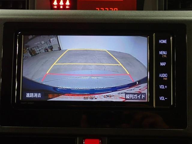 ルーミー Ｘ　Ｓ　フルセグ　メモリーナビ　ＤＶＤ再生　バックカメラ　衝突被害軽減システム　ＥＴＣ　電動スライドドア　記録簿　アイドリングストップ（21枚目）