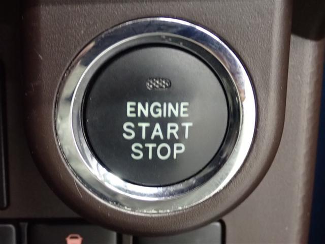 ルーミー Ｘ　Ｓ　フルセグ　メモリーナビ　ＤＶＤ再生　バックカメラ　衝突被害軽減システム　ＥＴＣ　電動スライドドア　記録簿　アイドリングストップ（26枚目）