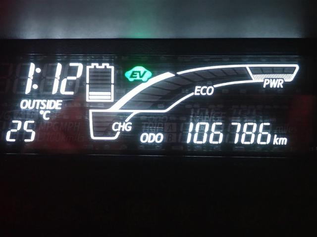 アクア Ｇ　Ｇ’ｓ　フルセグ　メモリーナビ　ＤＶＤ再生　バックカメラ　ＥＴＣ　ＬＥＤヘッドランプ　記録簿（18枚目）