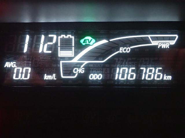 アクア Ｇ　Ｇ’ｓ　フルセグ　メモリーナビ　ＤＶＤ再生　バックカメラ　ＥＴＣ　ＬＥＤヘッドランプ　記録簿（19枚目）