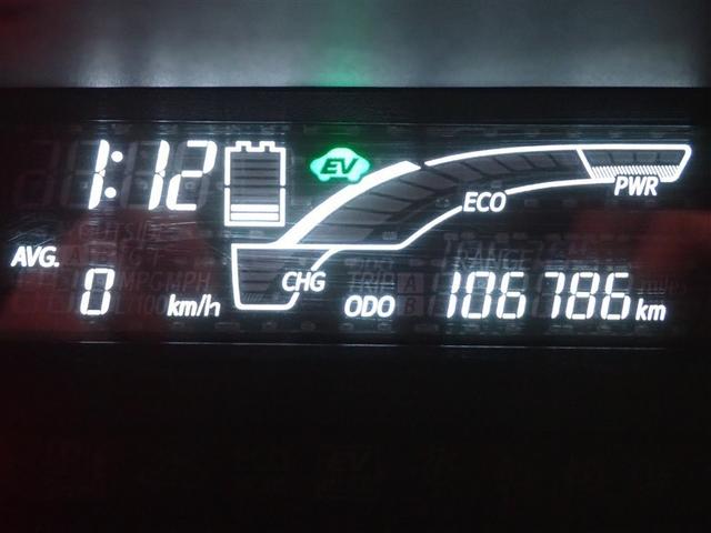 アクア Ｇ　Ｇ’ｓ　フルセグ　メモリーナビ　ＤＶＤ再生　バックカメラ　ＥＴＣ　ＬＥＤヘッドランプ　記録簿（20枚目）