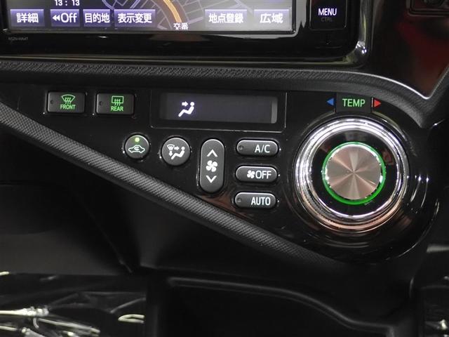 アクア Ｇ　Ｇ’ｓ　フルセグ　メモリーナビ　ＤＶＤ再生　バックカメラ　ＥＴＣ　ＬＥＤヘッドランプ　記録簿（26枚目）