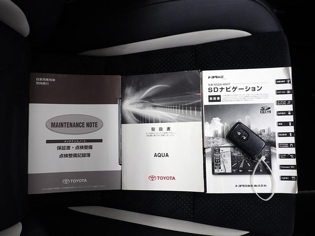 アクア Ｇ　Ｇ’ｓ　フルセグ　メモリーナビ　ＤＶＤ再生　バックカメラ　ＥＴＣ　ＬＥＤヘッドランプ　記録簿（36枚目）