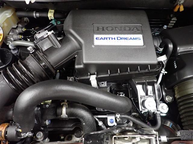 N-BOX G L ターボ メモリーナビ バックカメラ 衝突被害軽減システム ETC ドラレコ 両側電動スライド LEDヘッドランプ 記録簿 アイドリングストップ(5枚目)