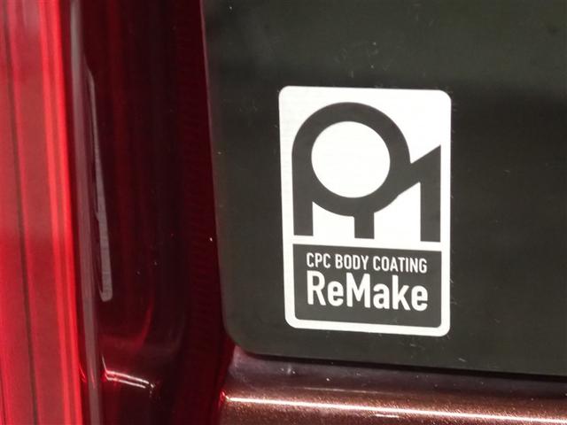 N-BOX G L ターボ メモリーナビ バックカメラ 衝突被害軽減システム ETC ドラレコ 両側電動スライド LEDヘッドランプ 記録簿 アイドリングストップ(7枚目)