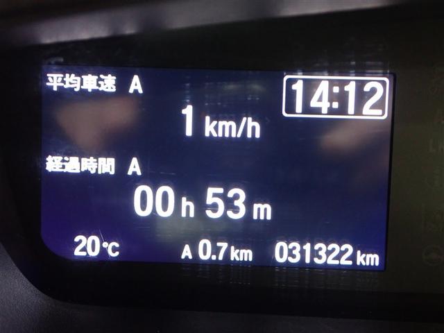 N-BOX G L ターボ メモリーナビ バックカメラ 衝突被害軽減システム ETC ドラレコ 両側電動スライド LEDヘッドランプ 記録簿 アイドリングストップ(17枚目)