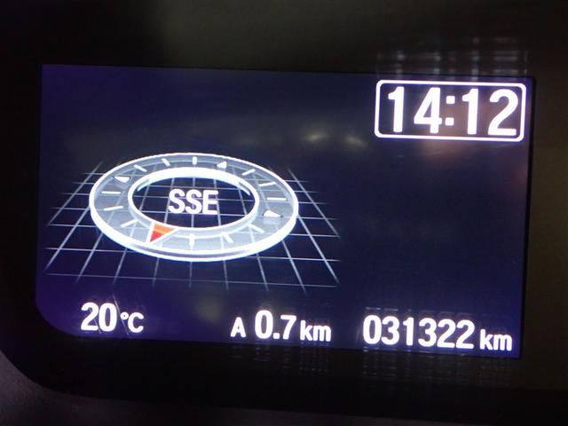 N-BOX G L ターボ メモリーナビ バックカメラ 衝突被害軽減システム ETC ドラレコ 両側電動スライド LEDヘッドランプ 記録簿 アイドリングストップ(18枚目)