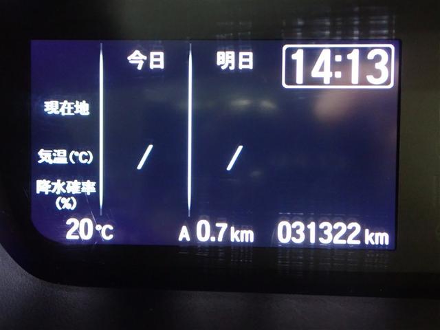 N-BOX G L ターボ メモリーナビ バックカメラ 衝突被害軽減システム ETC ドラレコ 両側電動スライド LEDヘッドランプ 記録簿 アイドリングストップ(20枚目)