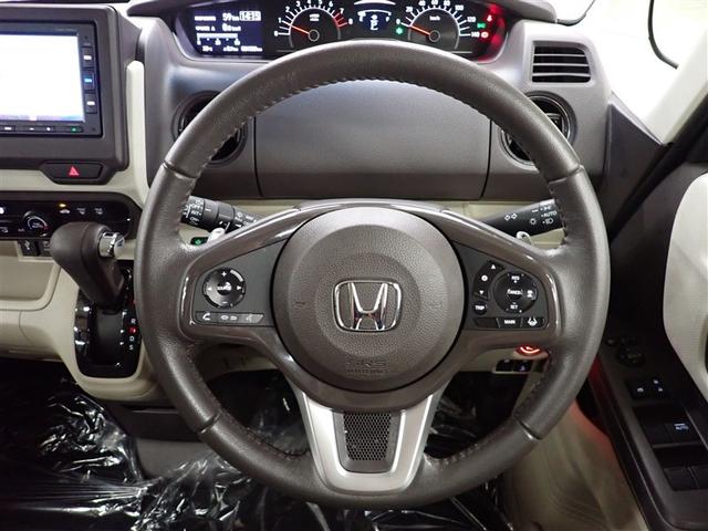 N-BOX G L ターボ メモリーナビ バックカメラ 衝突被害軽減システム ETC ドラレコ 両側電動スライド LEDヘッドランプ 記録簿 アイドリングストップ(24枚目)