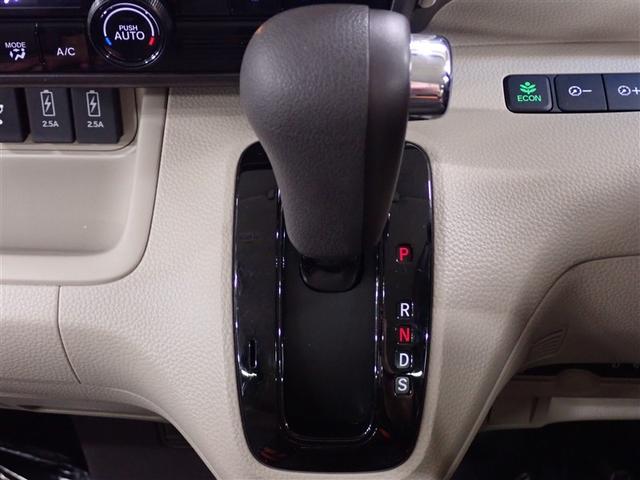 N-BOX G L ターボ メモリーナビ バックカメラ 衝突被害軽減システム ETC ドラレコ 両側電動スライド LEDヘッドランプ 記録簿 アイドリングストップ(25枚目)