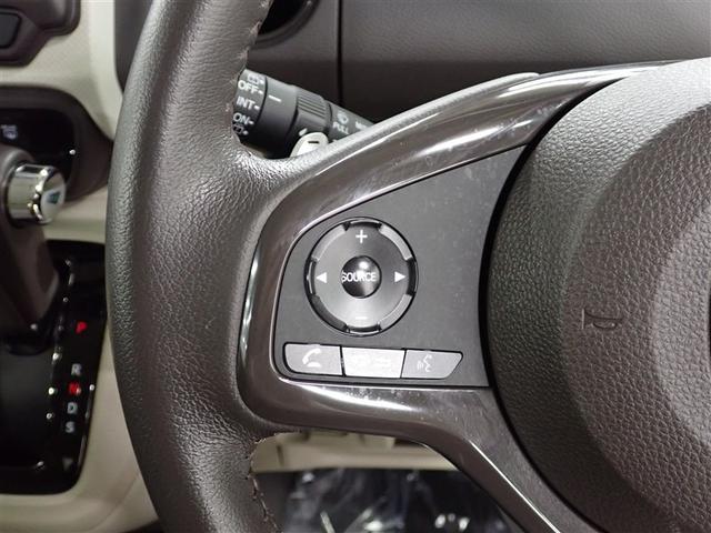 N-BOX G L ターボ メモリーナビ バックカメラ 衝突被害軽減システム ETC ドラレコ 両側電動スライド LEDヘッドランプ 記録簿 アイドリングストップ(27枚目)