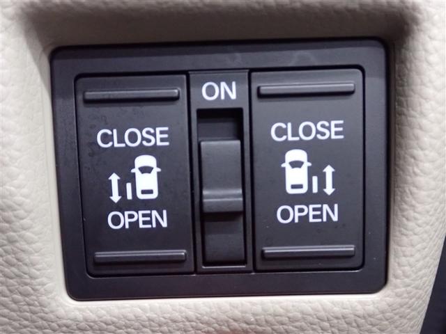 N-BOX G L ターボ メモリーナビ バックカメラ 衝突被害軽減システム ETC ドラレコ 両側電動スライド LEDヘッドランプ 記録簿 アイドリングストップ(29枚目)