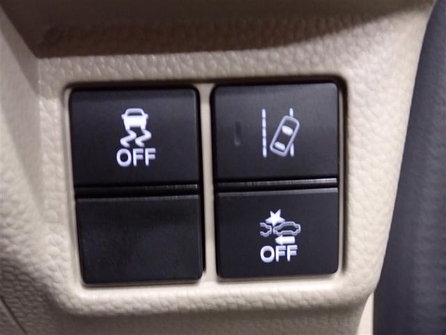 N-BOX G L ターボ メモリーナビ バックカメラ 衝突被害軽減システム ETC ドラレコ 両側電動スライド LEDヘッドランプ 記録簿 アイドリングストップ(33枚目)