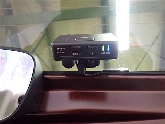 N-BOX G L ターボ メモリーナビ バックカメラ 衝突被害軽減システム ETC ドラレコ 両側電動スライド LEDヘッドランプ 記録簿 アイドリングストップ(35枚目)