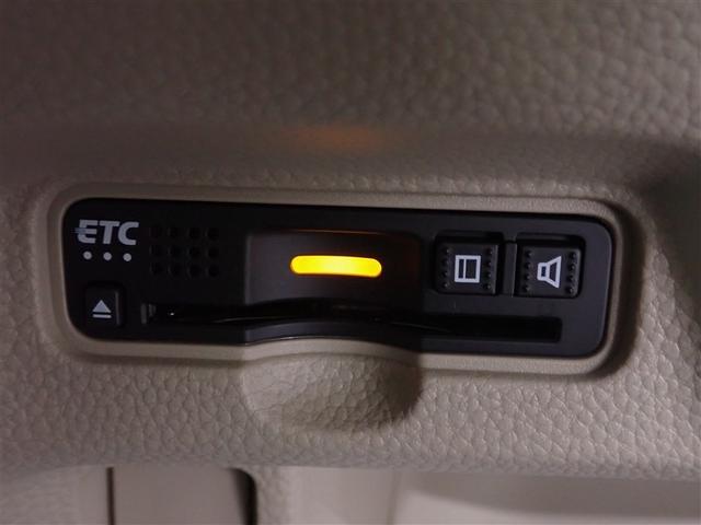 N-BOX G L ターボ メモリーナビ バックカメラ 衝突被害軽減システム ETC ドラレコ 両側電動スライド LEDヘッドランプ 記録簿 アイドリングストップ(36枚目)