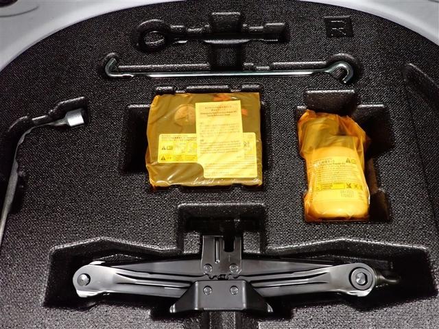 �{�f�B�̂�����ꂪ���N���N�b�o�b�����C�N�{�H