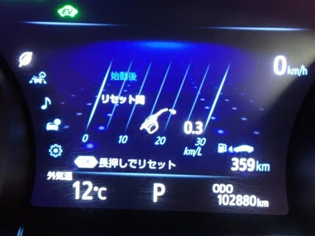 ���[�^�[���C���t�H���[�V����