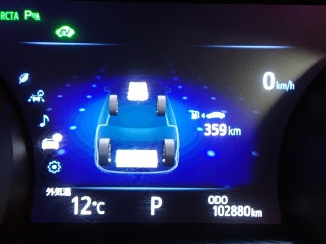 ���[�^�[���C���t�H���[�V����