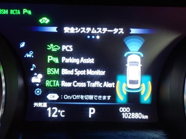 ���s�Ȃǂ̎������S�̃i�r�����I�������ƂȂ��y�����v���o�����܂�