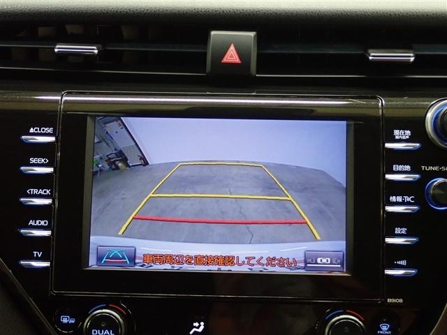 �t���Z�O�n�f�W�`���[�i�[����