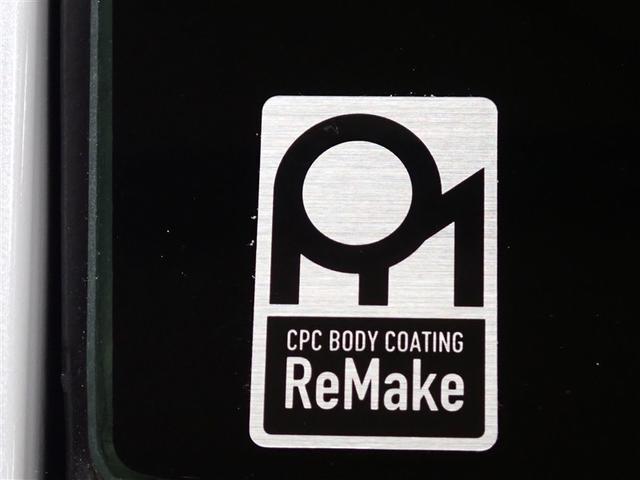 プリウス Ｚ　フルセグ　バックカメラ　衝突被害軽減システム　ＥＴＣ　ドラレコ　ＬＥＤヘッドランプ　記録簿（8枚目）