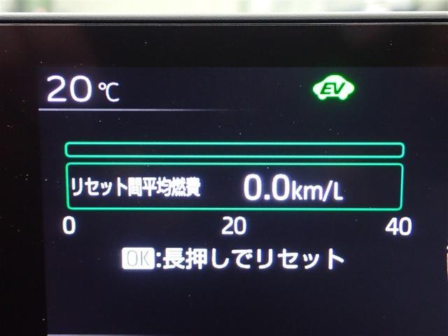 プリウス Ｚ　フルセグ　バックカメラ　衝突被害軽減システム　ＥＴＣ　ドラレコ　ＬＥＤヘッドランプ　記録簿（17枚目）