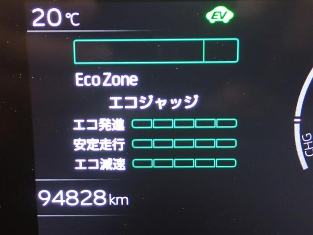 プリウス Ｚ　フルセグ　バックカメラ　衝突被害軽減システム　ＥＴＣ　ドラレコ　ＬＥＤヘッドランプ　記録簿（19枚目）