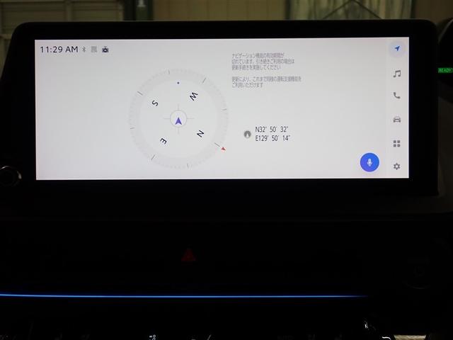 プリウス Ｚ　フルセグ　バックカメラ　衝突被害軽減システム　ＥＴＣ　ドラレコ　ＬＥＤヘッドランプ　記録簿（20枚目）