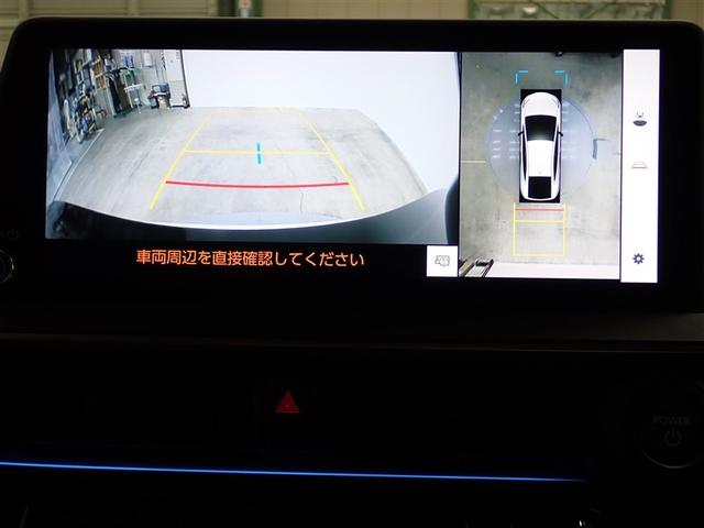 プリウス Ｚ　フルセグ　バックカメラ　衝突被害軽減システム　ＥＴＣ　ドラレコ　ＬＥＤヘッドランプ　記録簿（21枚目）