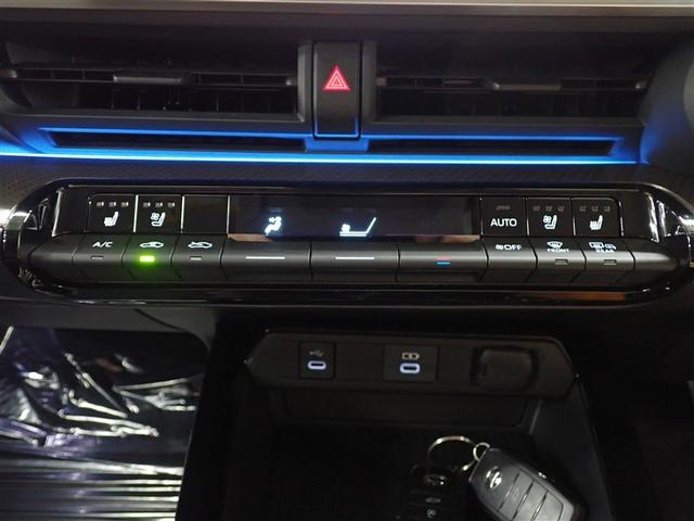 プリウス Ｚ　フルセグ　バックカメラ　衝突被害軽減システム　ＥＴＣ　ドラレコ　ＬＥＤヘッドランプ　記録簿（24枚目）